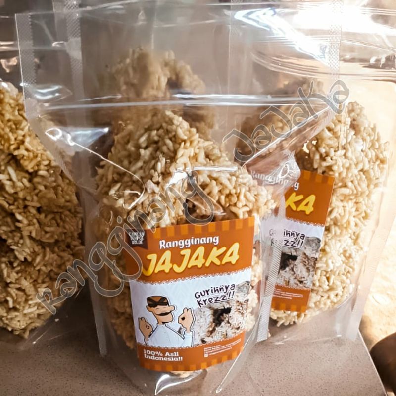

Rangginang (Makanan Tradisional)