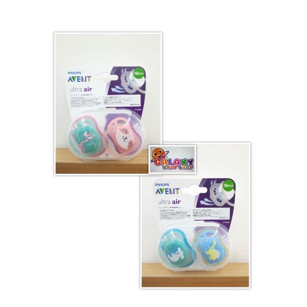 Avent SCF349/10 Empeng 18+months