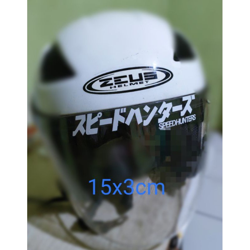 STICKER VISOR HELM KANJI SPEEDHUNTER