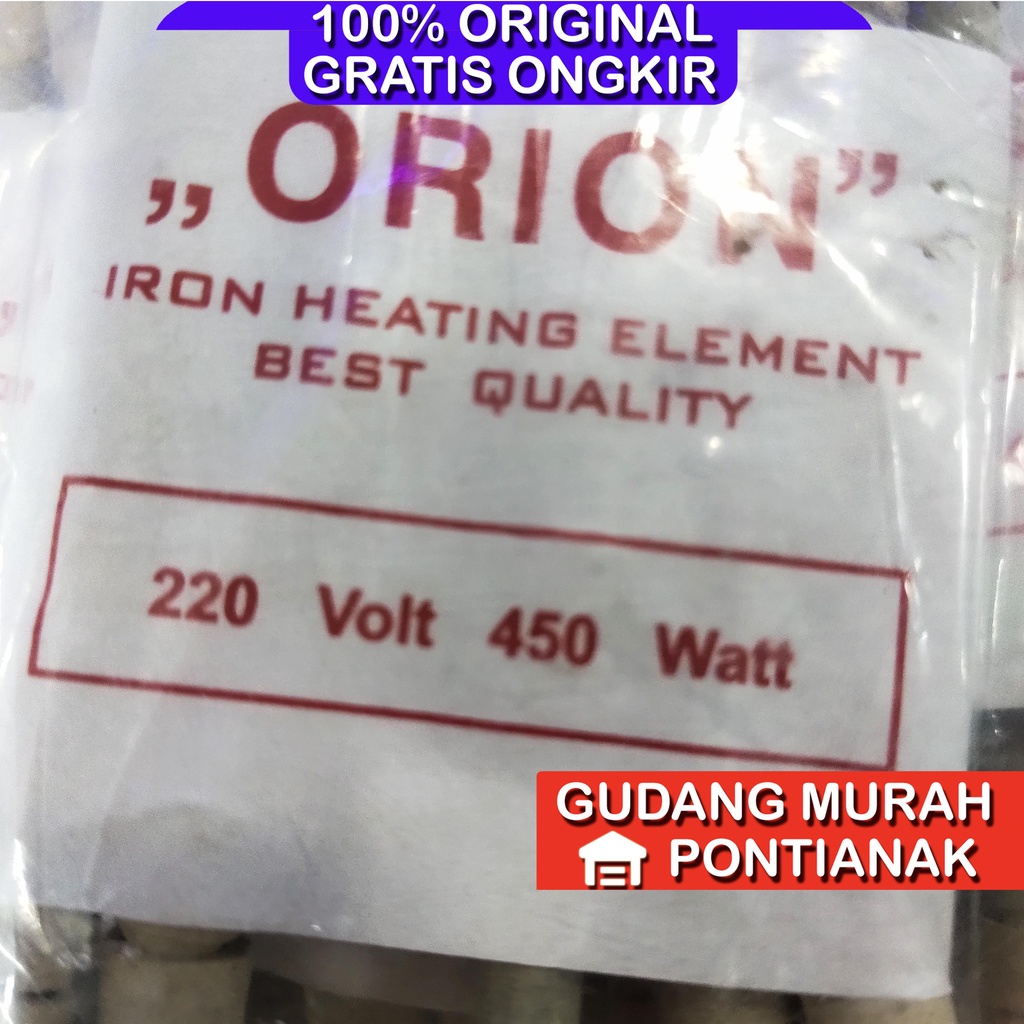 Elemen Oven Listrik Queen Rantai Pemanas Kue Bagian Atas Kue Lapis Baking ( HANYA ELEMEN )