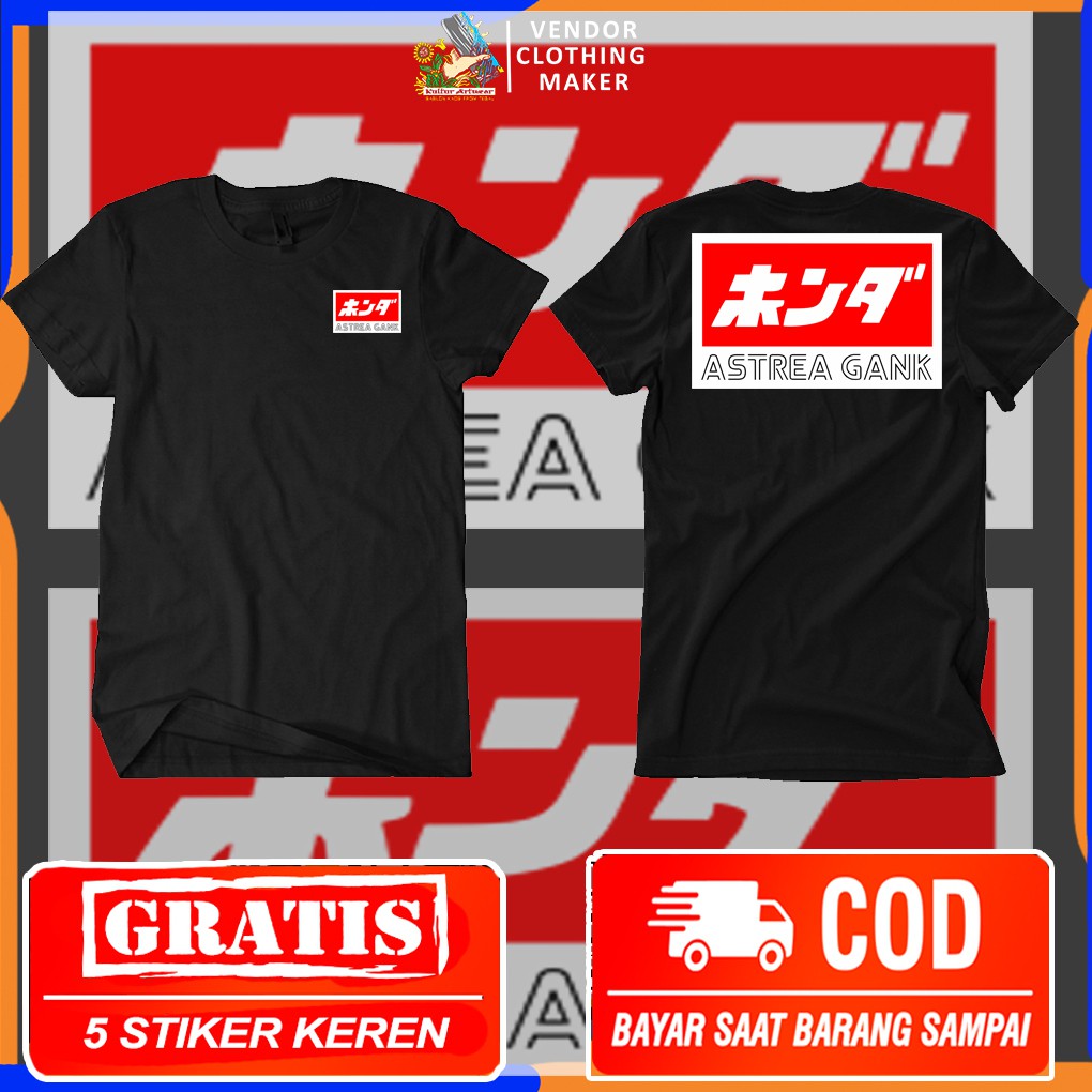 BAJU KAOS MOTOR ASTREA GRAND PRIMA STAR keranjang sayap astrea grand murah honda gank cb c70  gank