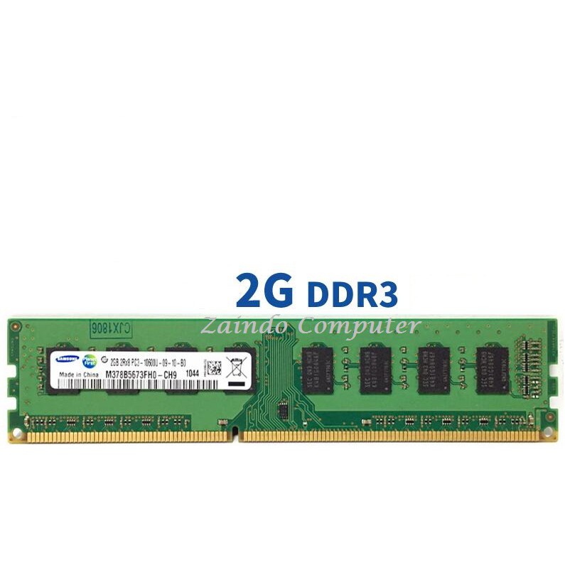 MEMORY DDR3 2G SAMSUNG DLL PC 12800 LOSPACK LONGDIM SAMSUNG 2G