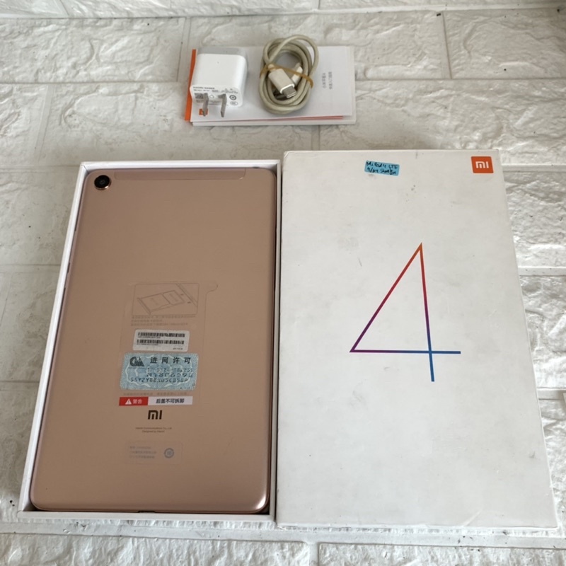 Xiaomi Mi Pad 4 LTE ram 4GB 64GB Rosegold Bekas - Fullset - second