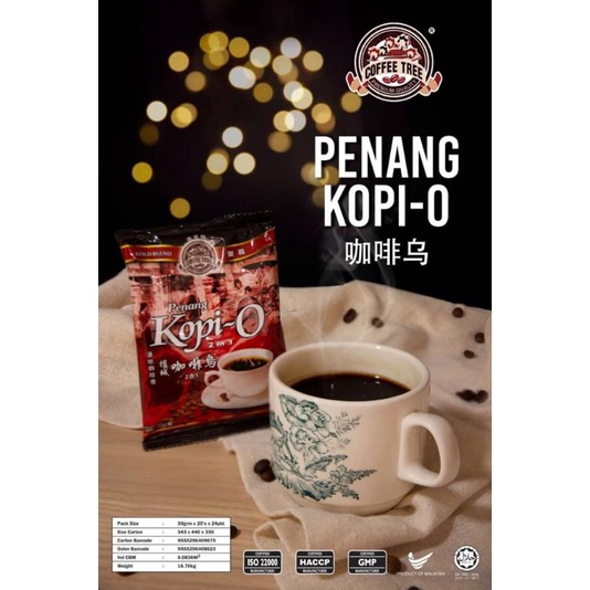 

Coffee Tree Malaysia Penang Kopi - O Kopi Hitam Kopi Celup