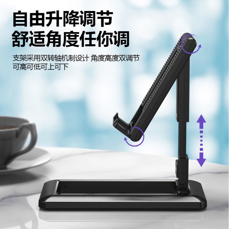 Adda Home - Dudukan Hp Tablet Tempat Handphone Holder Tripod Di Meja Portable