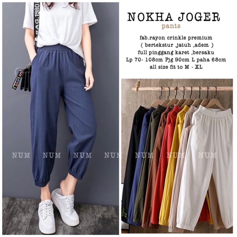 Nokha joger pant / celana jogger