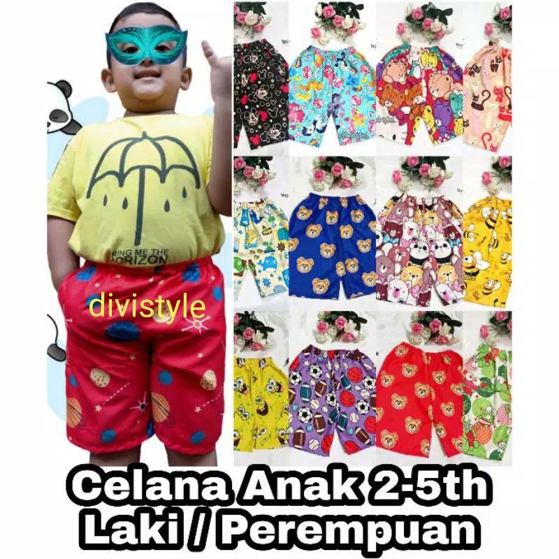 Celana Pendek Anak Karakter laki-laki &amp; Perempuan / Celana Kolor Anak Motif