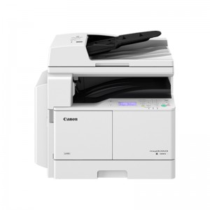 imagerunner 1643i
