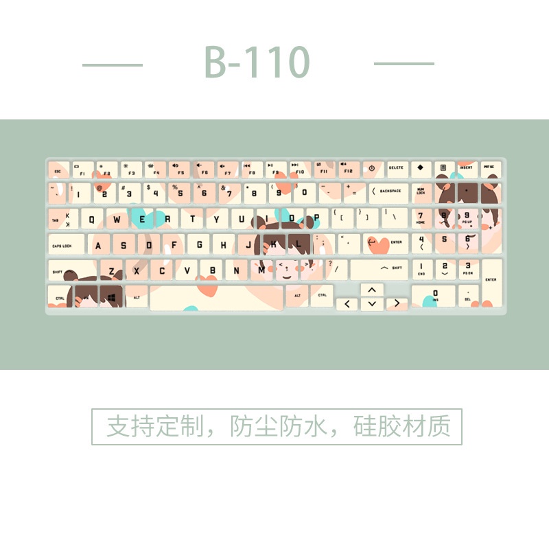 Cover Pelindung Debu Motif Kartun Bunga Untuk Laptop HP OMEN 15ek penutup keyboard