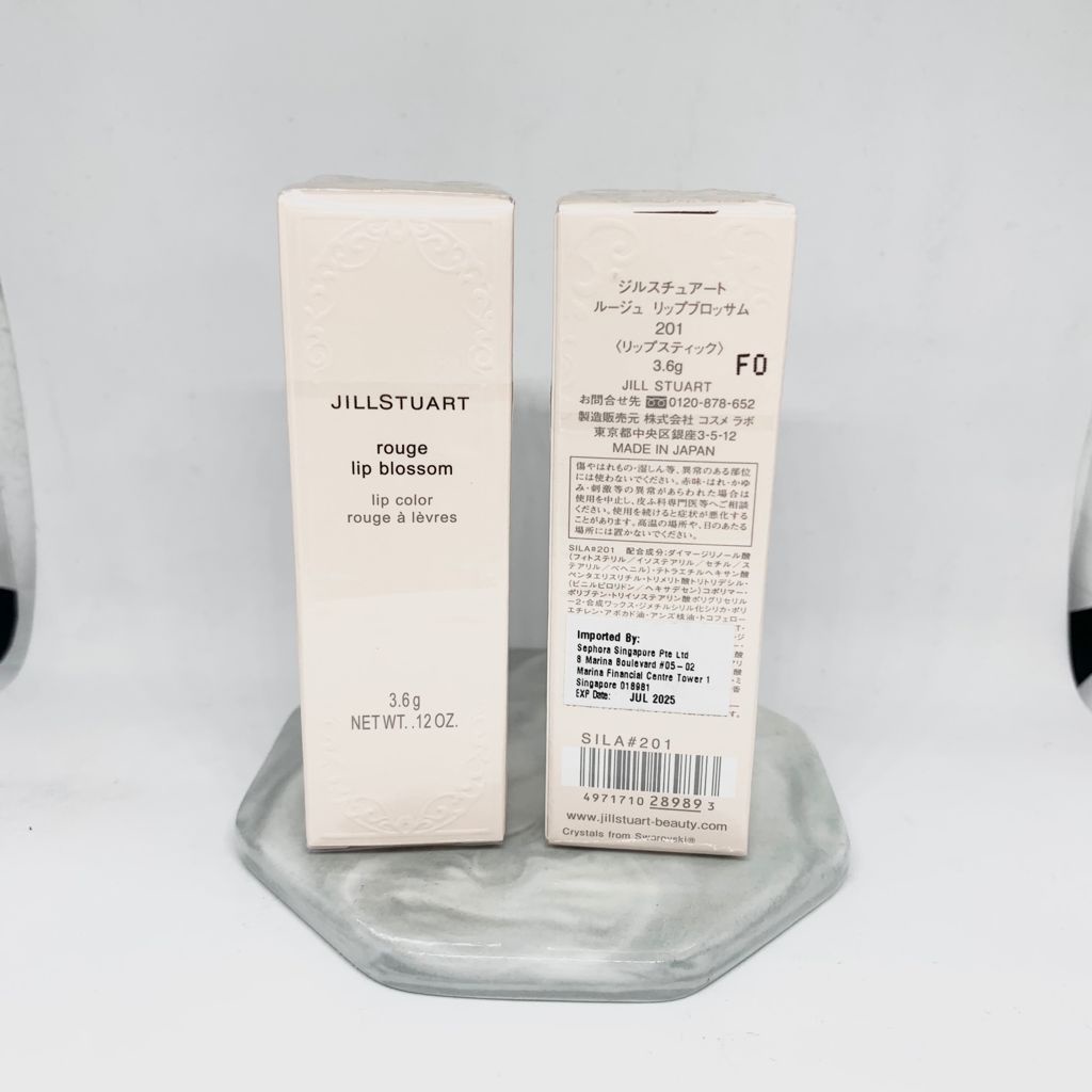 Jill Stuart Rouge Lip Blossom FULL SIZE