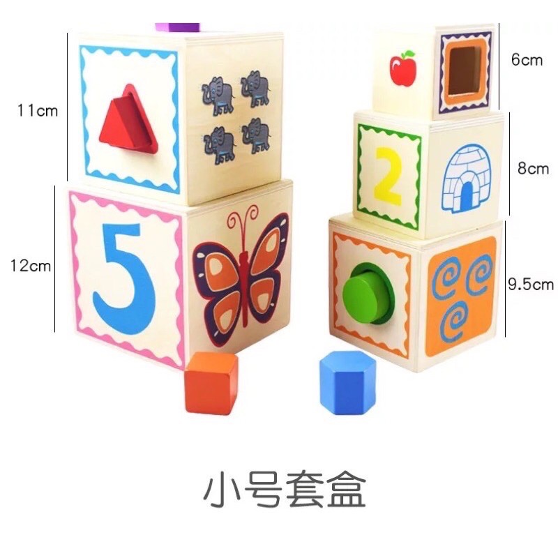 wooden stacking boxes - mainan susun kotak - mainan edukasi anak - kado anak - hadiah anak