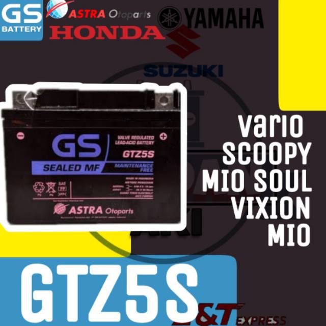 Aki motor Vario / Aki Motor mio / Aki Motor scoopy / GS GTZ5S
