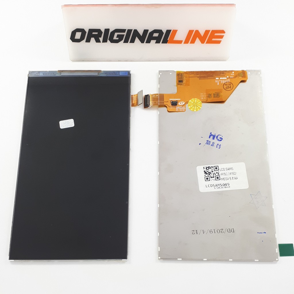 LCD SAMSUNG MEGA 5.8 / I9150 / I9152 / LCD ONLY