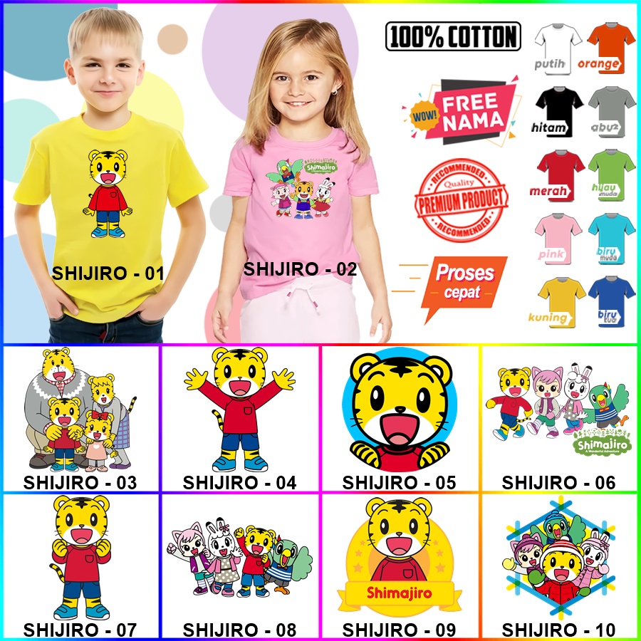 Baju Kaos ANAK DAN DEWASA SHIMAJIRO COUPLE (FREE NAMA)