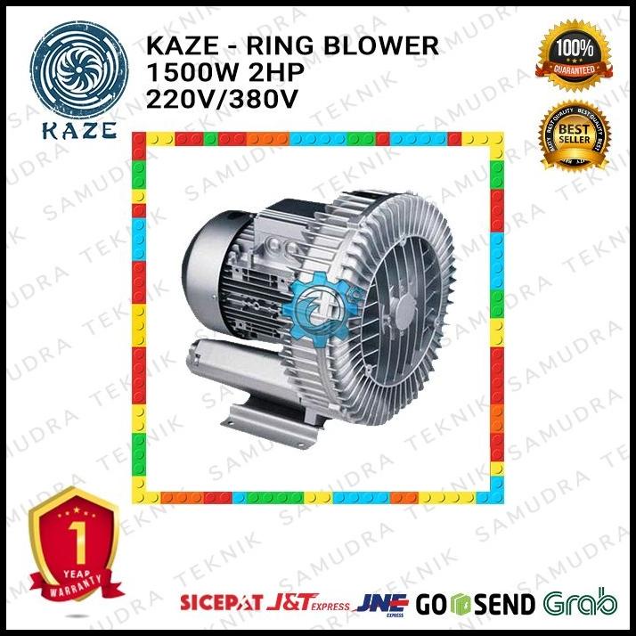 Jual Ring Blower Hp Watt Kw Hp V Kaze Blower Tambak Ikan Shopee Indonesia