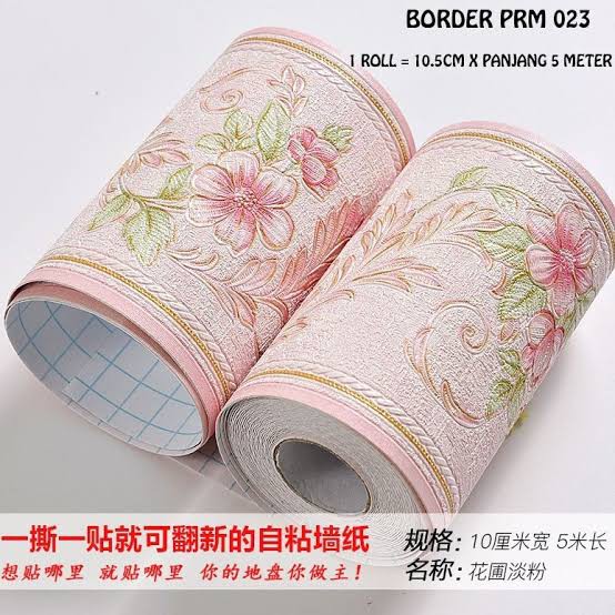 WALLPAPER BORDER STICKER PREMIUM PRM 020 021 022 023 UK 10.5CM X 5 METER