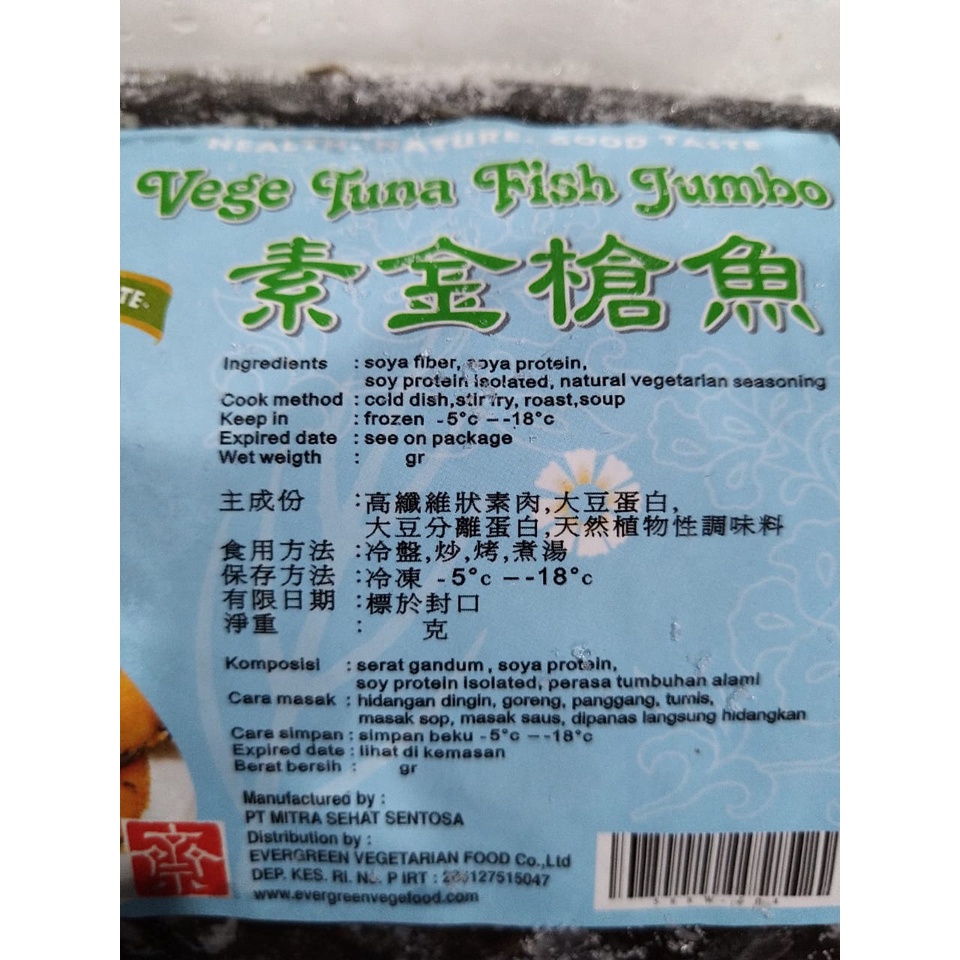 

Evergreen Ikan Tuna Jumbo Nabati Ikan Tuna Vegetarian 1000Gr