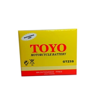Jual Aki Motor Toyo GTZ5S MF Maintenance Free Aki Kering Bergaransi