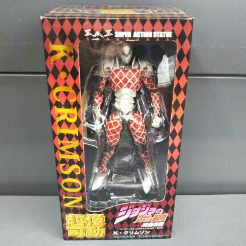 jojo action figures medicos