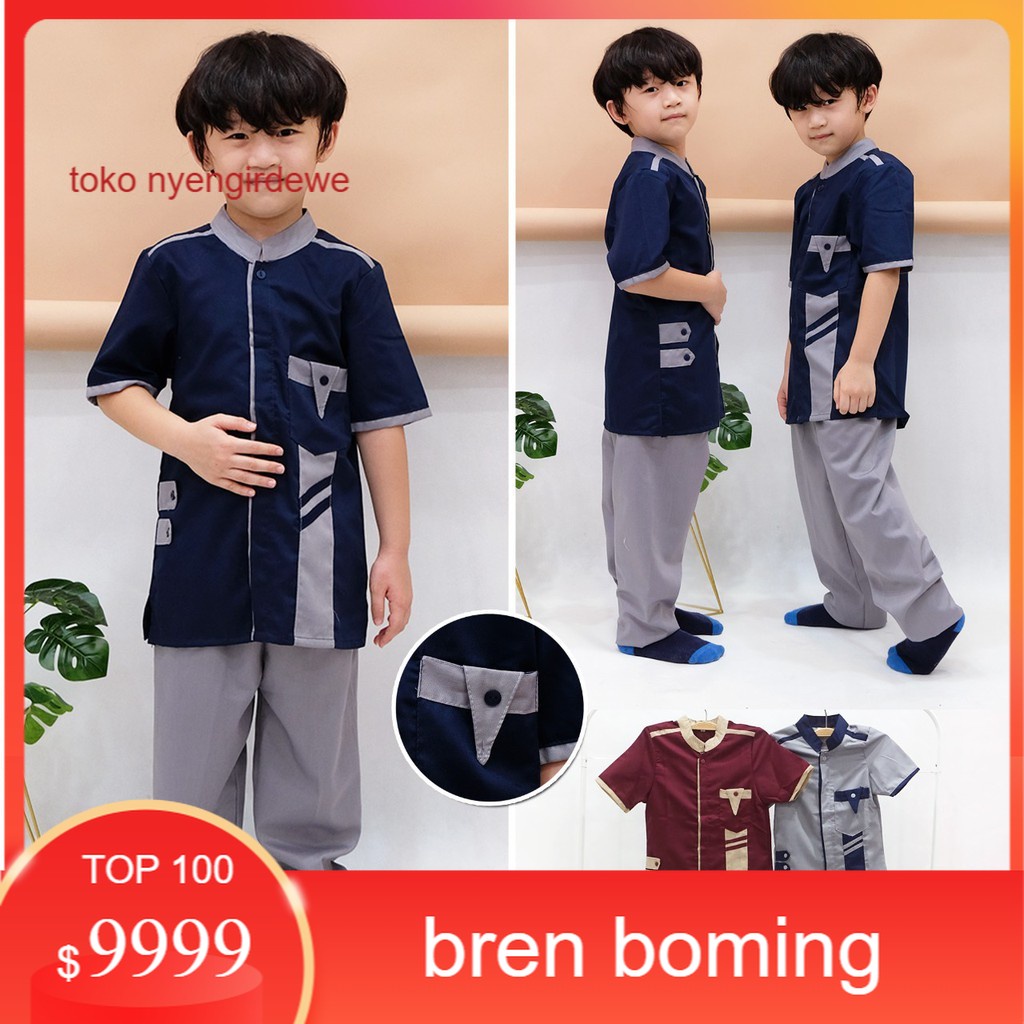 Stelan Koko ANAK FATIH , Baju Stelan Koko Anak TERBARU 2022