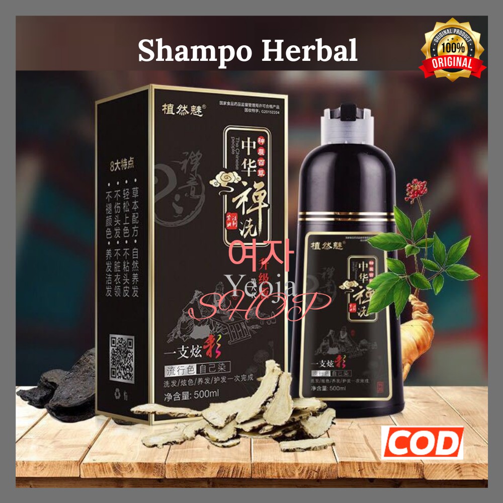 Hair Shampoo Dewa Zen Sampo Cat Semir Penghitam Rambut Penghilang Penutup Uban Herbal Hitam Permanen