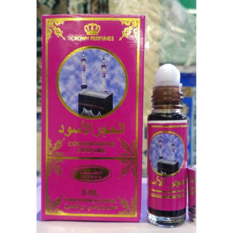Minyak Wangi Hajar Aswad / Dobha / Hajar Aswad