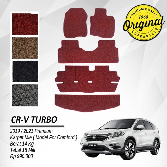 Karpet Mobil CRV Turbo 2020/2021 Karpet Mie Bihun Model Comfort Merah