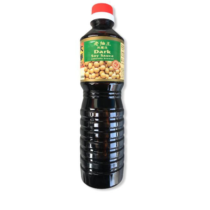 

Sale Tai Hua Dark Soy Sauce Naturally Brewed