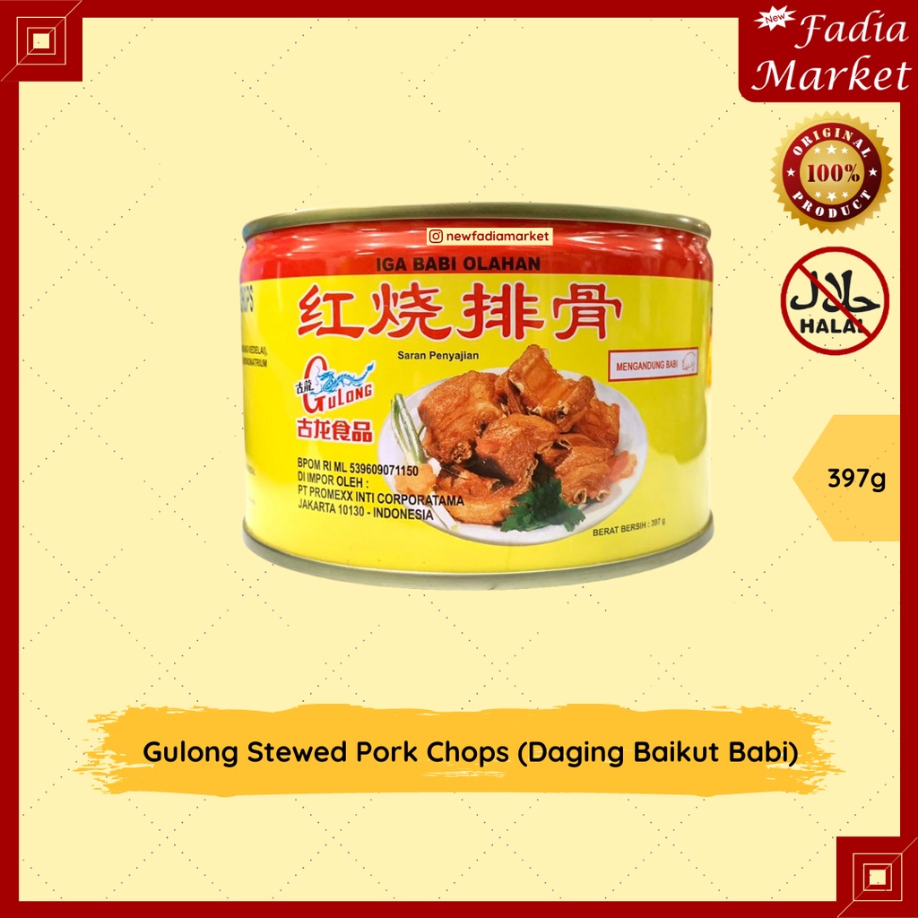 

Gulong Stewed Pork Chops (Daging Baikut/Iga Babi Kaleng) 397g [NON-HALAL]