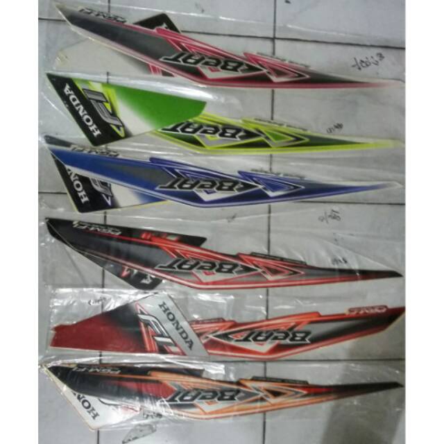 striping beat fi 2013