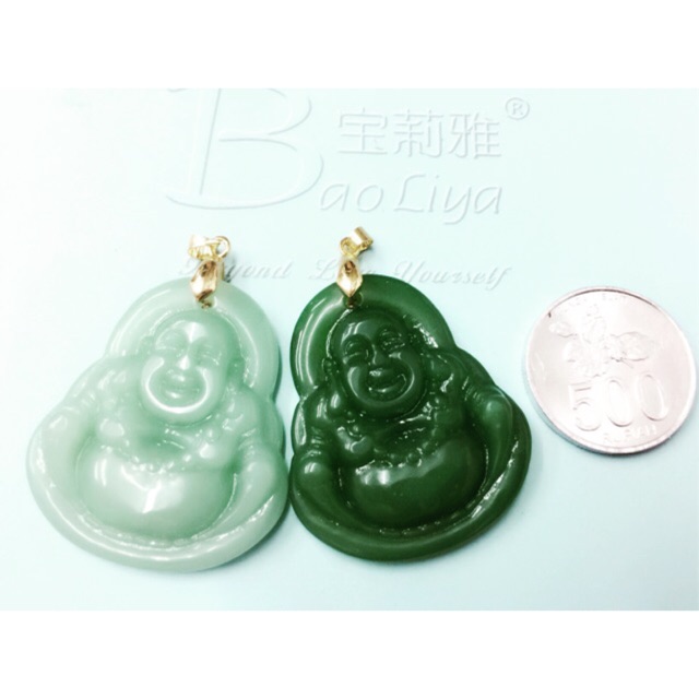 Liontin Giok Budha Bahagia