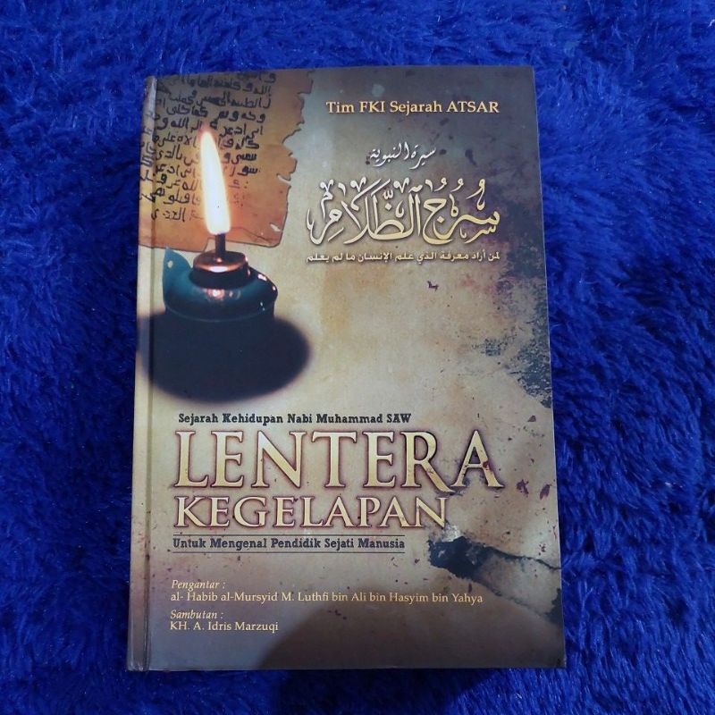 LENTERA KEGELAPAN lirboyo