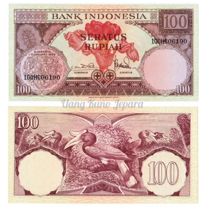 Uang Kuno Lama 100 Rupiah Seri Bunga Tahun 1959 #Baru