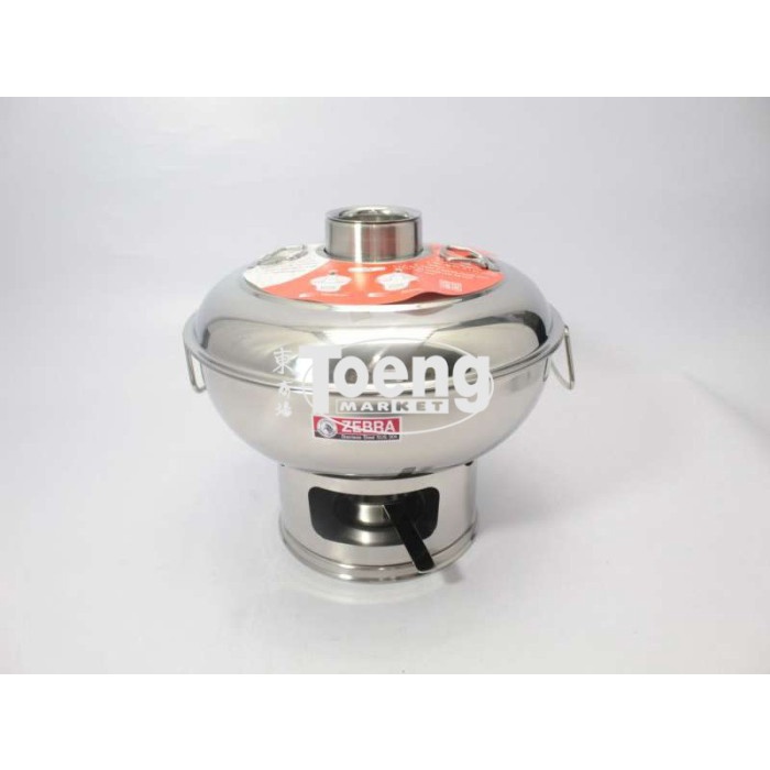 (SUSE) PANCI / MONGOLIAN HOT POT 26cm CHARCOAL NB 142343 ZEBRA