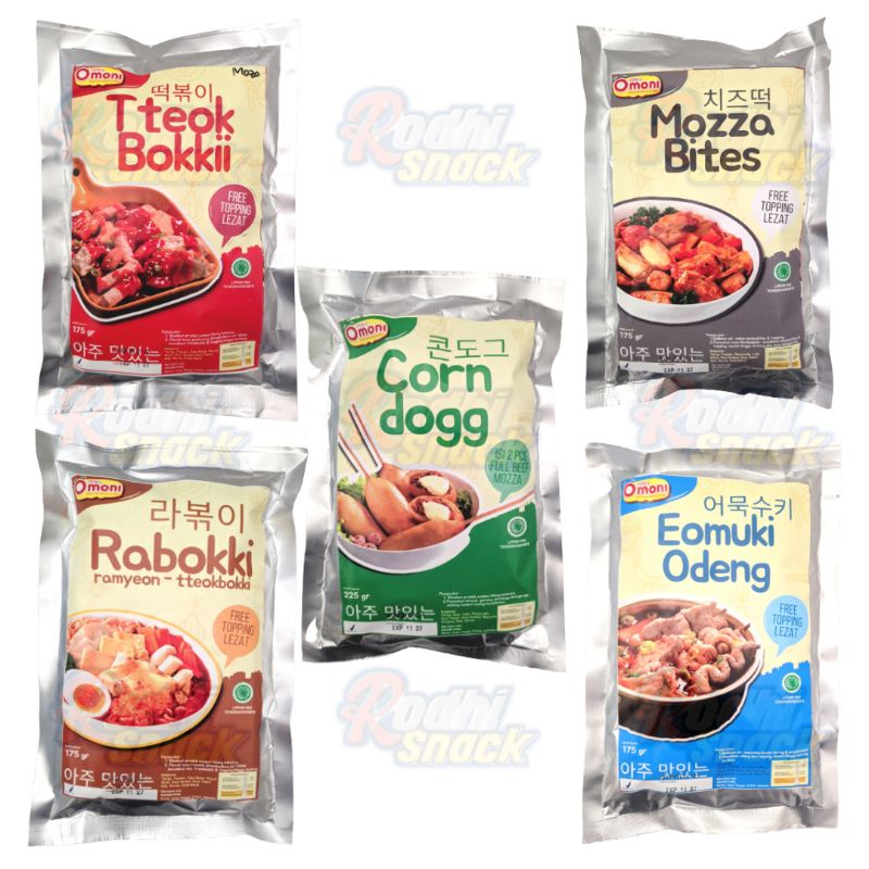 Tteokbokki / Topokki / Topoki / Rabokki / Odeng / OMONI ( Mini size) 175g