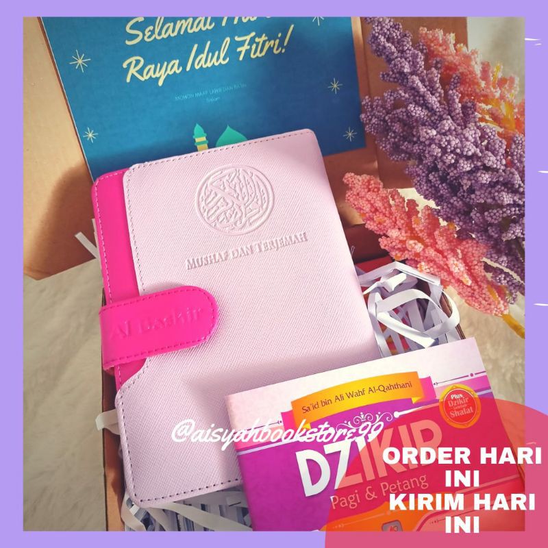 HAMPERS CEWEK, LEBARAN, ULANG TAHUN, WISUDA