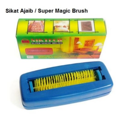 Sikat Karpet 2 in 1 / Super Magic Brush - Alat untuk membersihkan karpet,jok mobil,sofa dll