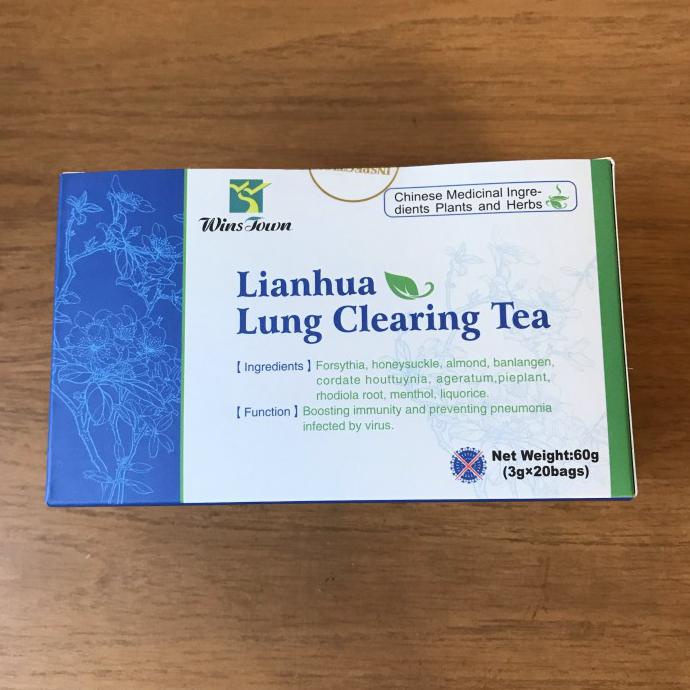 

Promo Awal tahun Lian Hua Teh / Lian Hua Tea / Lian Hua Lung Clearing Tea Big Sale
