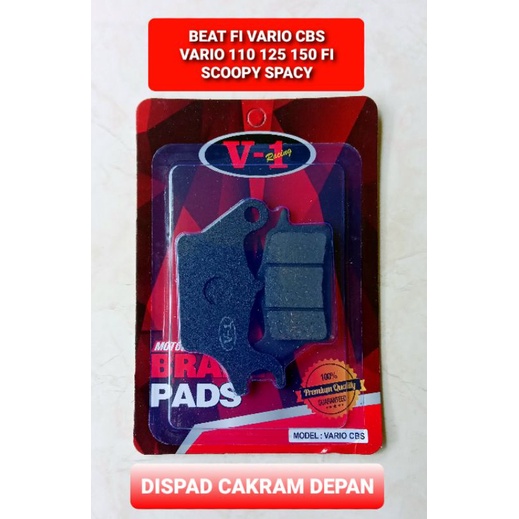 Dispad Kampas Rem Cakram Depan Honda VARIO,BEAT,SCOOPY,SPACY
