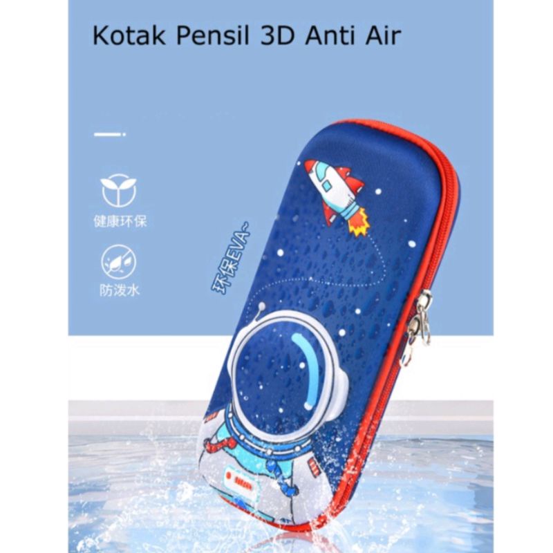 Kotak Pensil Anak 3D Timbul Anti Air Tempat Bahan EVA