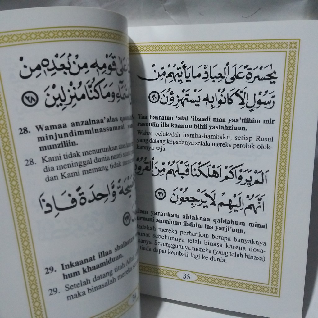 ORIGINAL BUKU YASIN DAN TAHLIL KERTAS ARTPAPER 128 HALAMAN - YASIN TAHLIL KERTAS FOTO 128 HALAMAN