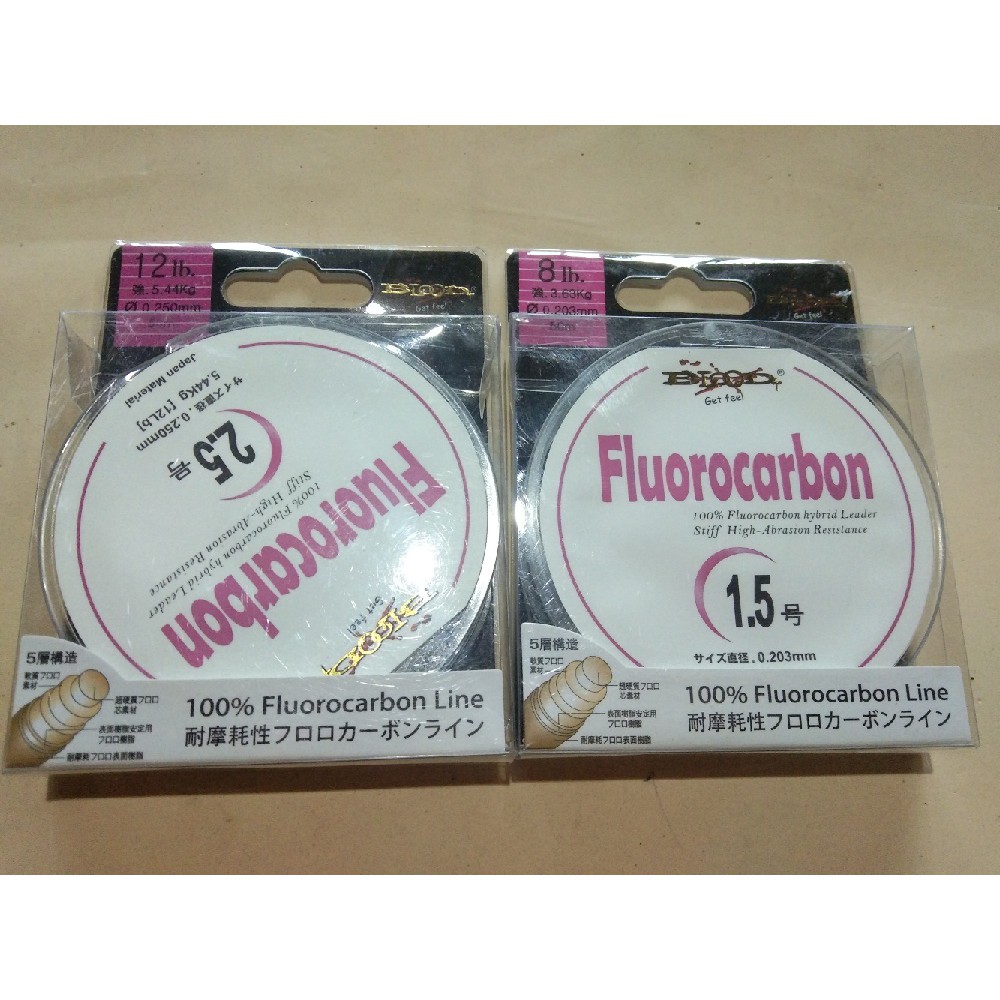 senar pancing blood fluorocarbon  0.16mm 0.18mm 0.20mm 0.23mm 0.26mm 0.28mm