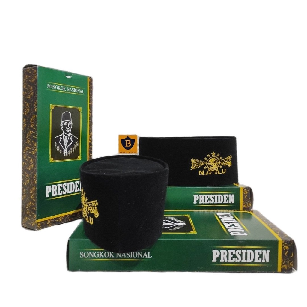 PECI SONGKOK KOPIAH HITAM LOGO NU KUNING TINGGI 9CM MURAH MERK PRESIDEN BERKUALITAS ORIGINAL -  PECI HITAM NU - PECI PRIA MODEL TERBARU -  KOPIAH SHOLAT LAKI LAKI ANAK DAN DEWASA BISA BAYAR DITEMPAT (COD)