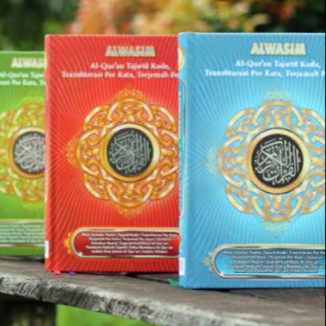 Al Quran Al Wasim besar A4