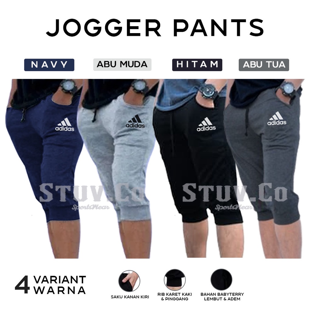 JOGGER PANTS 3/4 PENDEK PRIA WANITA BAHAN BABYTERRY LEMBUT CELANA OLAHRAGA GYM FITNESS