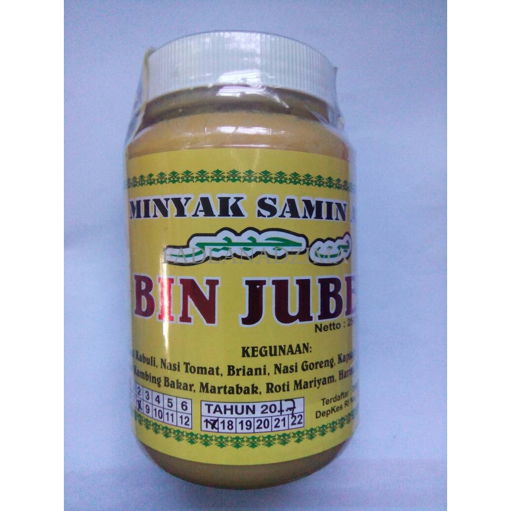 Minyak Samin Bin Juber 250 gram