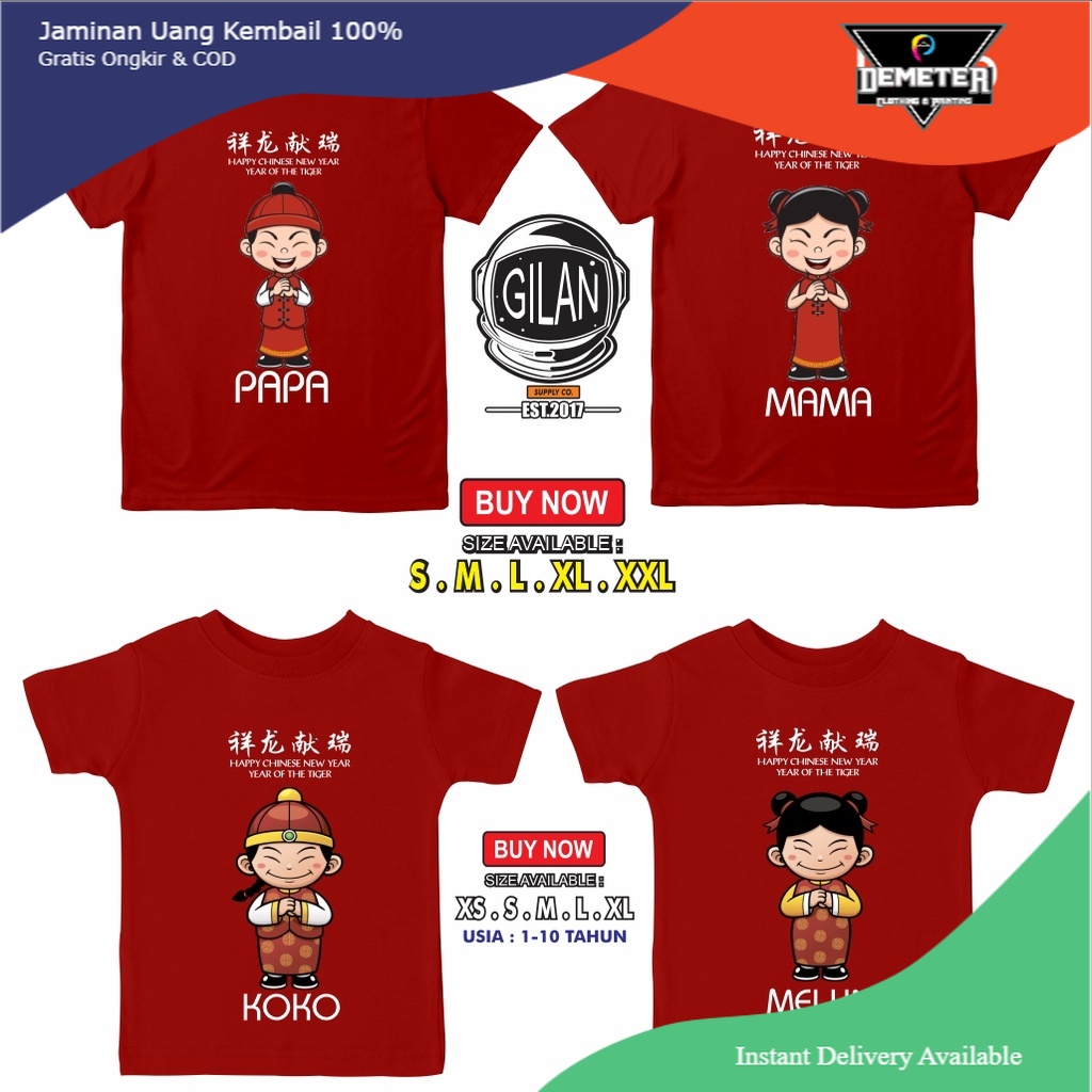 KAOS BAJU COUPLE KELUARGA IMLEK 2022 XIN NIEN KUAI LE Kaos Anak - Demeter.Cloth
