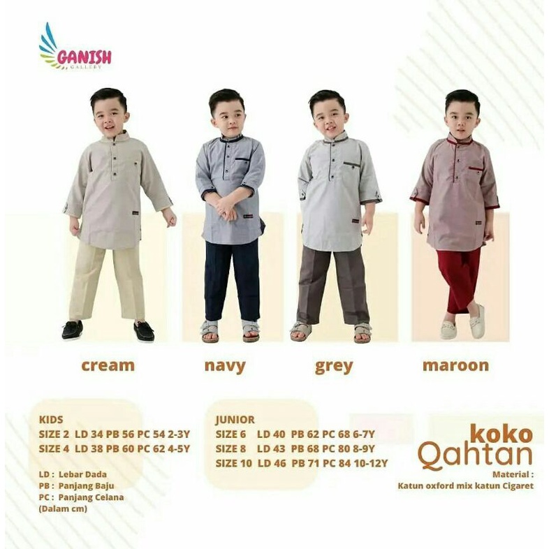 Koko Qahtan by Ganish