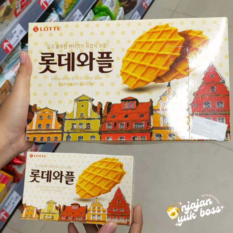 

Lotte European Waffle Vanilla