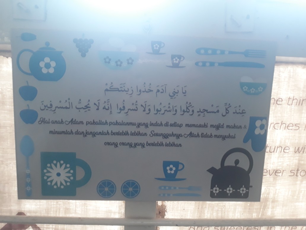 Hiasan Pajangan Dinding Walldecor Poster Kayu Doa Doa Islami Ayat Alquran Dekorasi Ruang Musholla